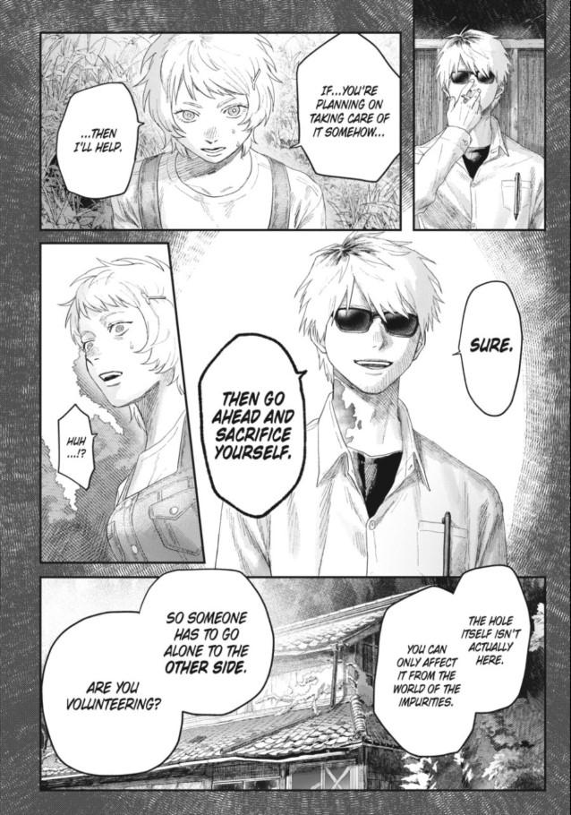 The Summer Hikaru Died Chapter 32.2 image 07